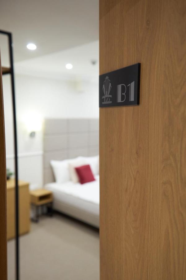 Klasztorna 25 Aparthotel 3*